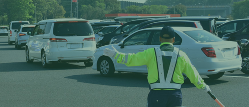 駐車場警備